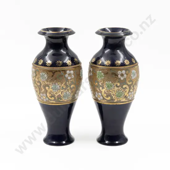 Pair Royal Doulton Stoneware Vases