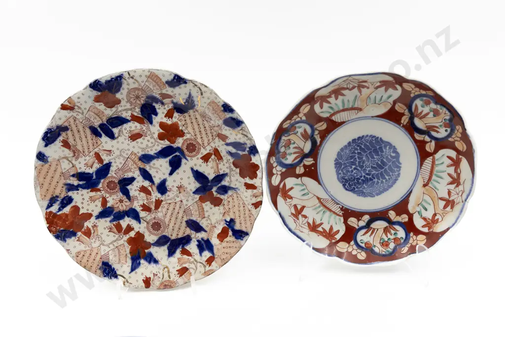 Japanese Imari Ware Planter Image 1++