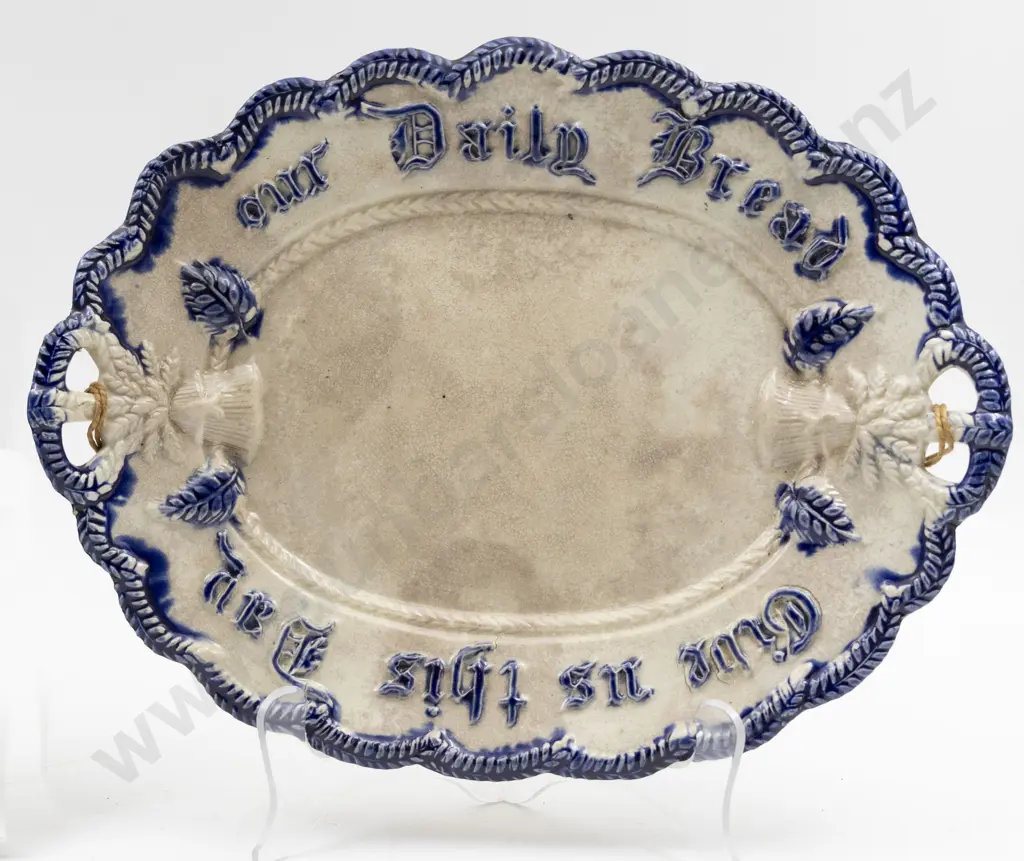 P Hutson & Co Oval Blue & White Bread Plate Image 1++