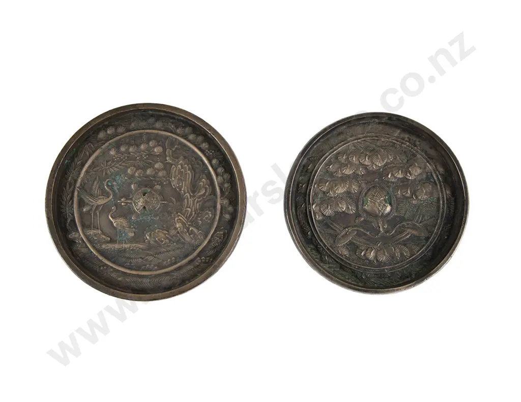 Two Antique Chinese Bronze Mirrors Image 1++