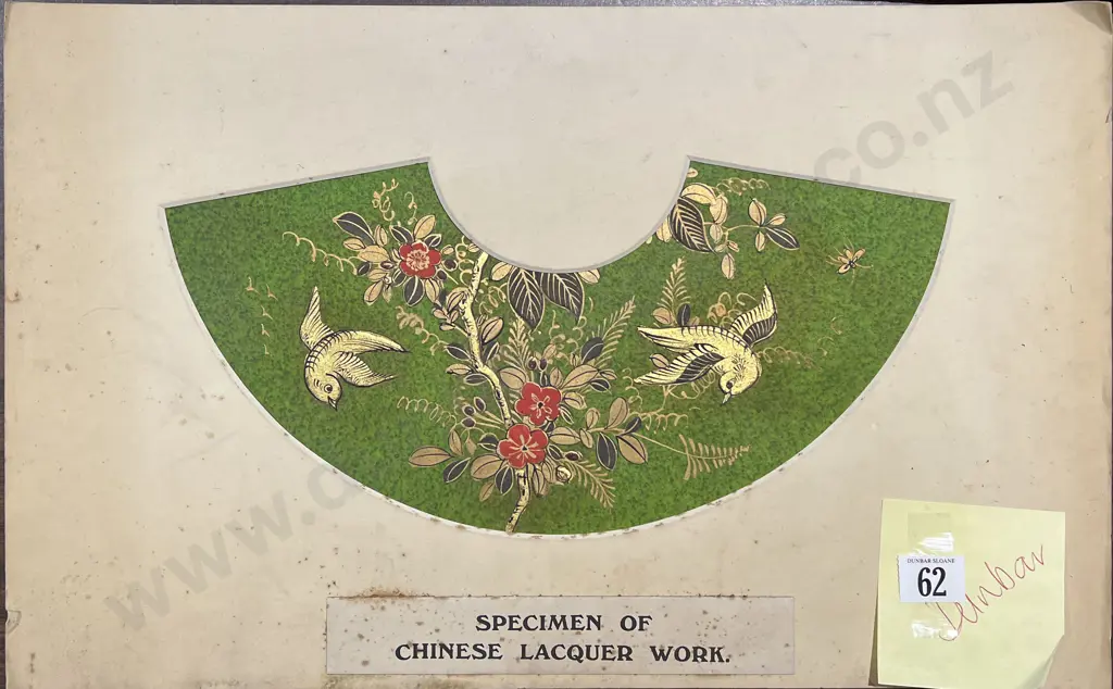 Specimen of Chinese Lacquer Work Image 1++