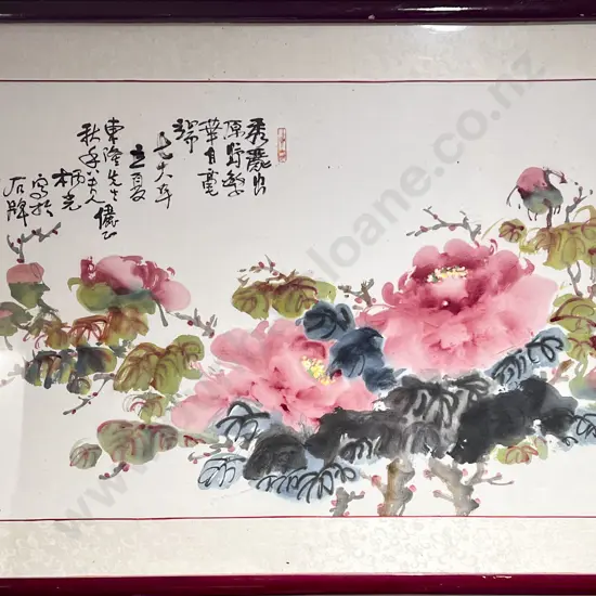 Large Asian Work