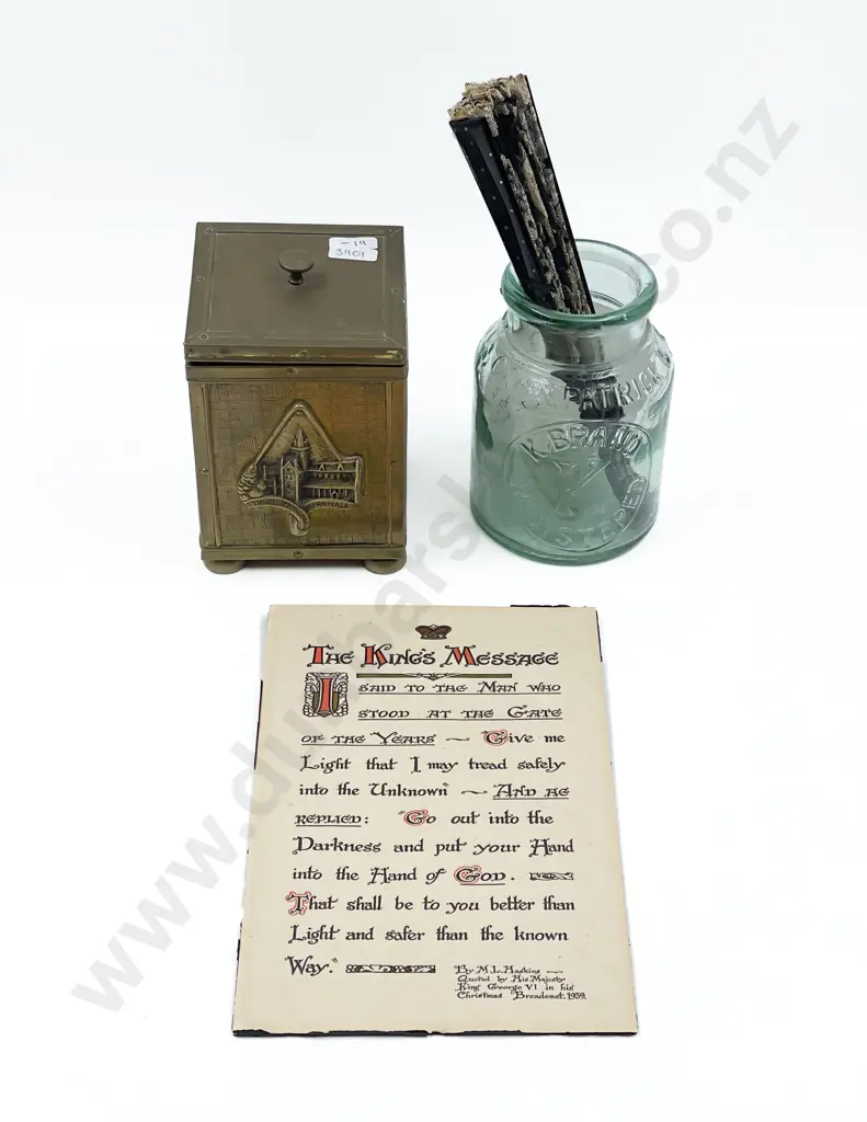Brass Tea Caddy Image 1++