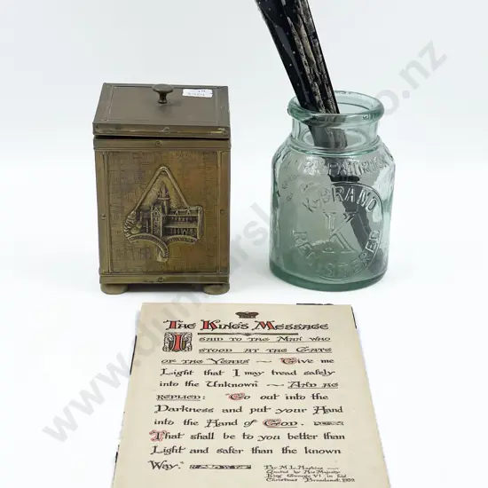 Brass Tea Caddy