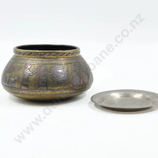 Egyptian Brass Bowl and Silver Dish