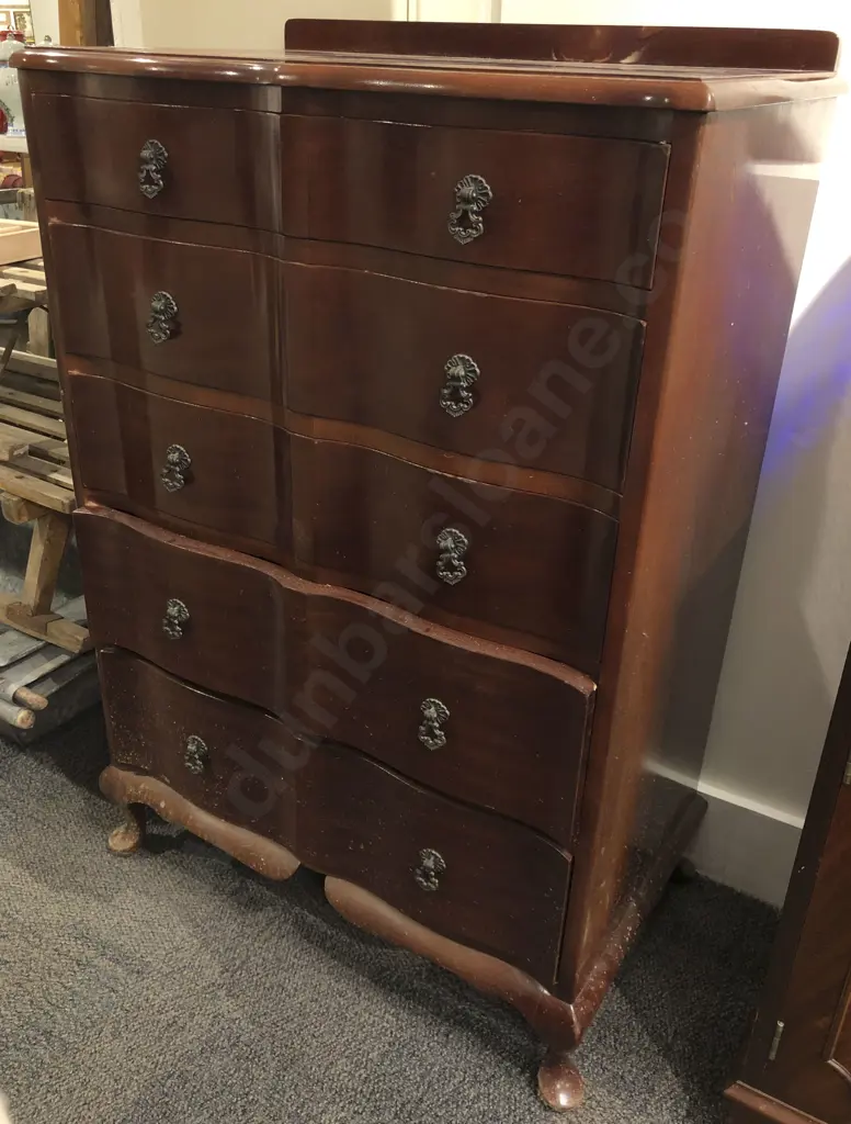 Mahogany Serpentine Chest of Draws Image 1++