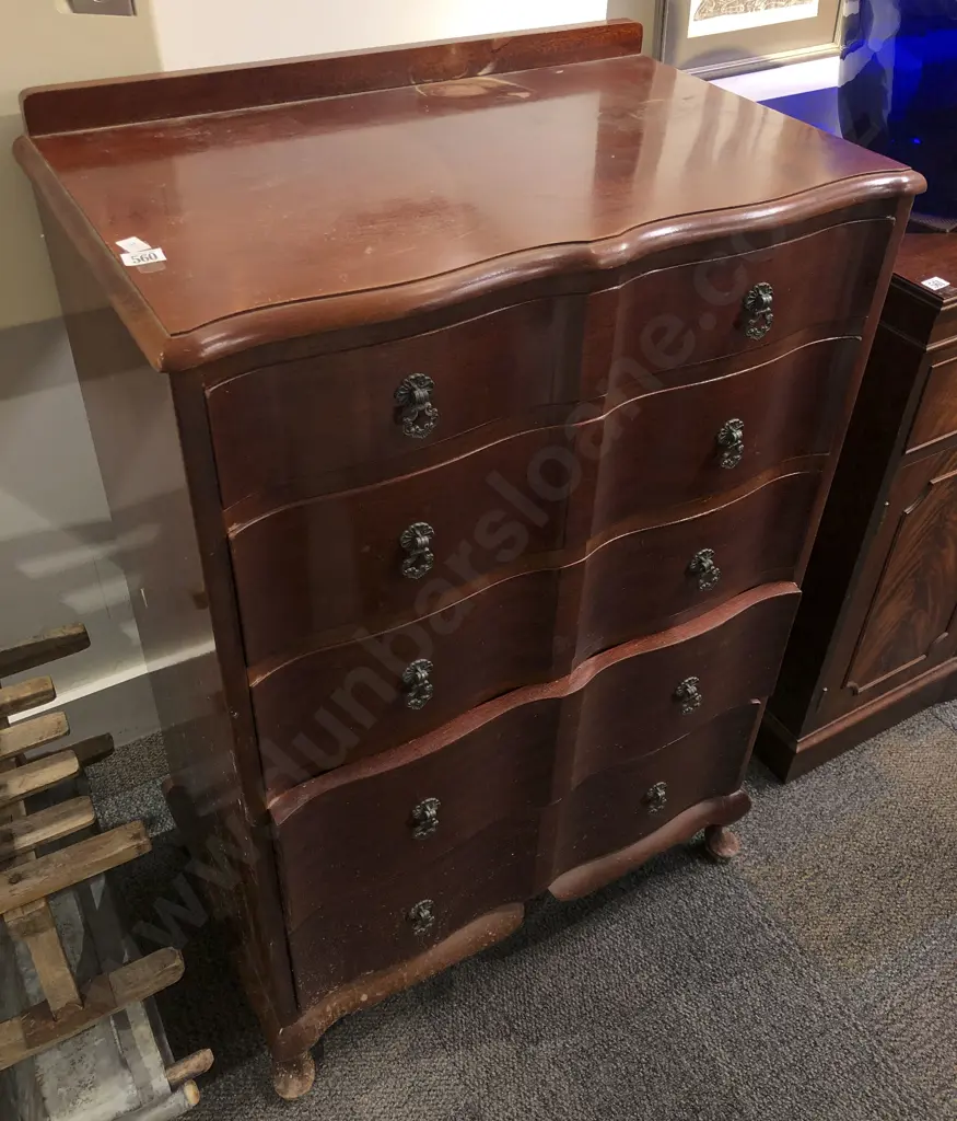 Mahogany Serpentine Chest of Draws Image 1++