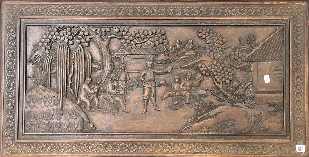 Carved Camphor Chest Image 1++