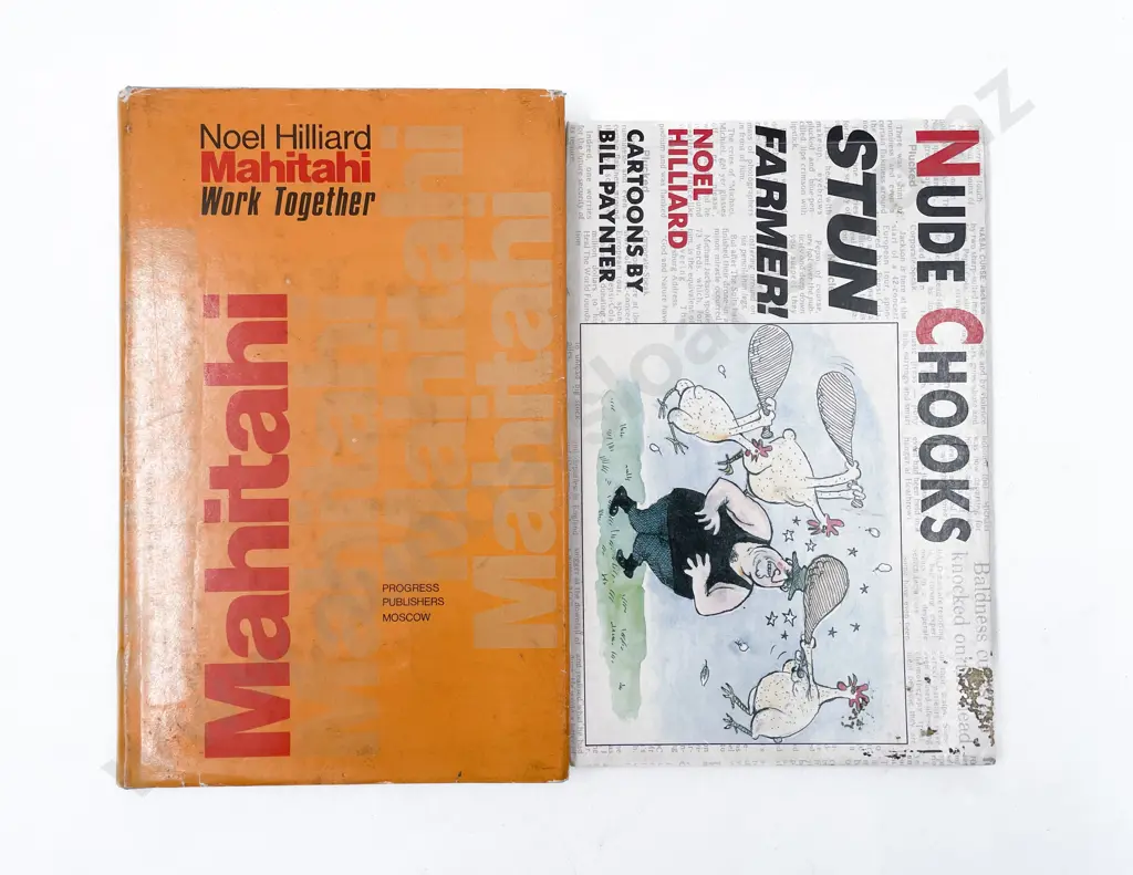 Two Novels by Hilliard Noel Image 1++