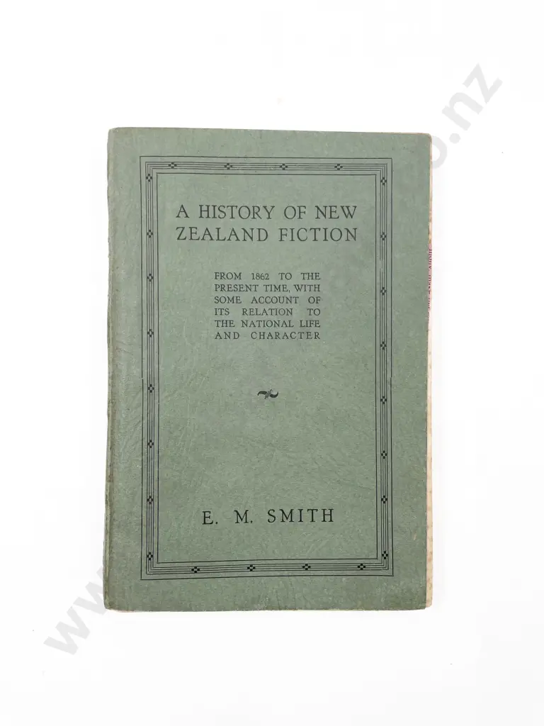 Smith Image 1++