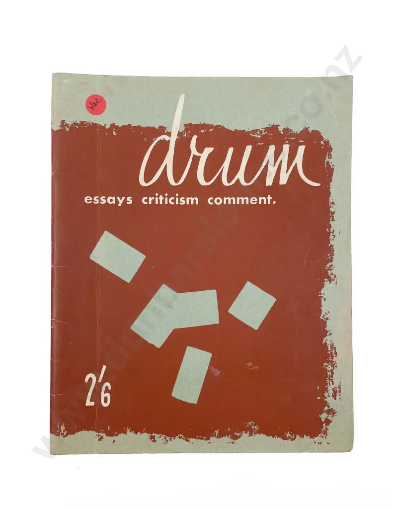 Drum (1) Image 1++