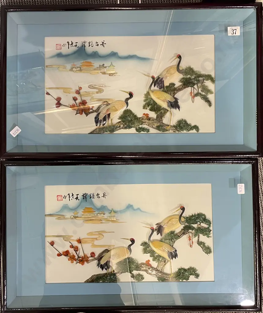 Two Framed Chinese 3D Artworks Image 1++