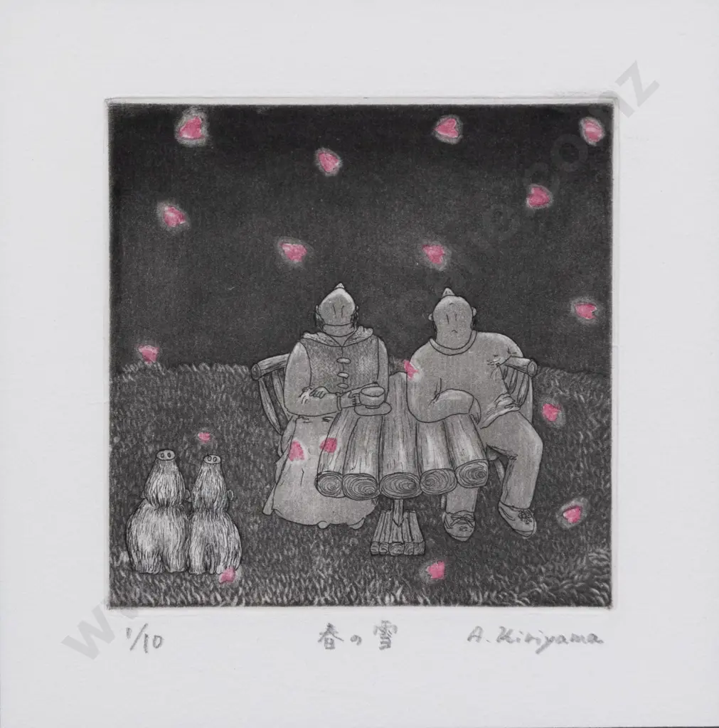 A Kiriyama - Two Etchings Image 1++