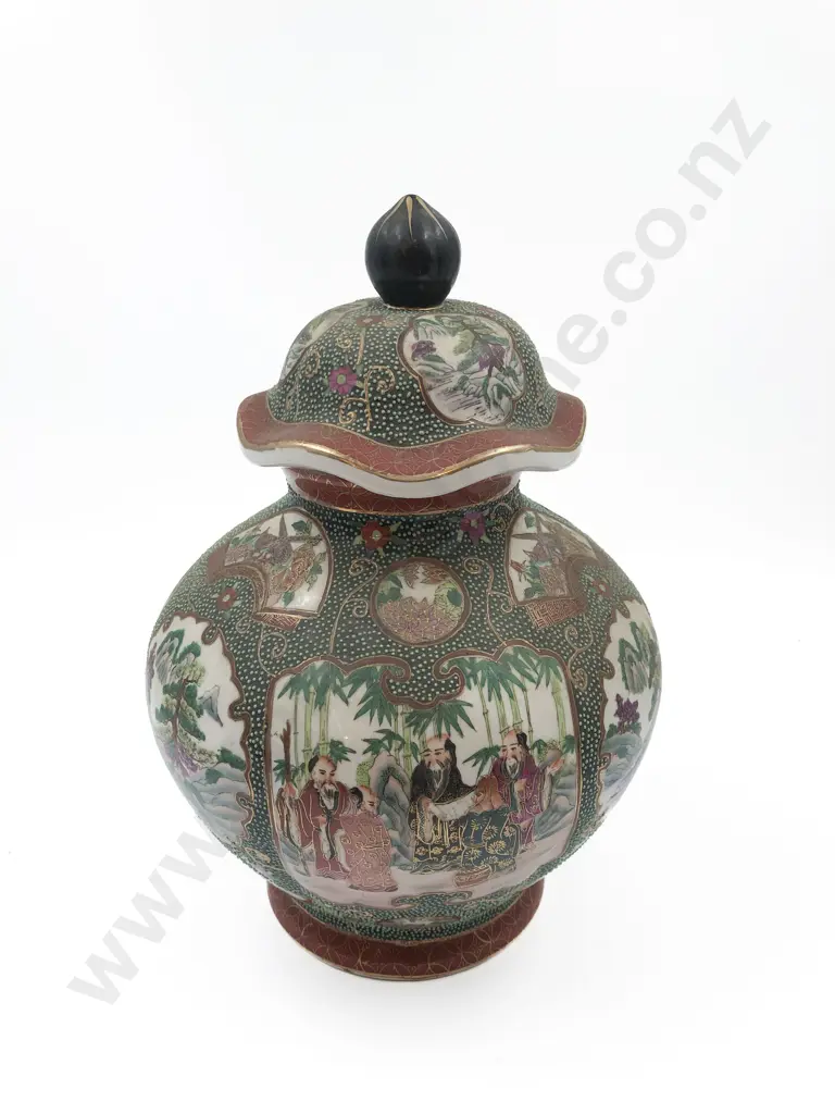 C20th Chinese Decorative Ginger Jar Image 1++