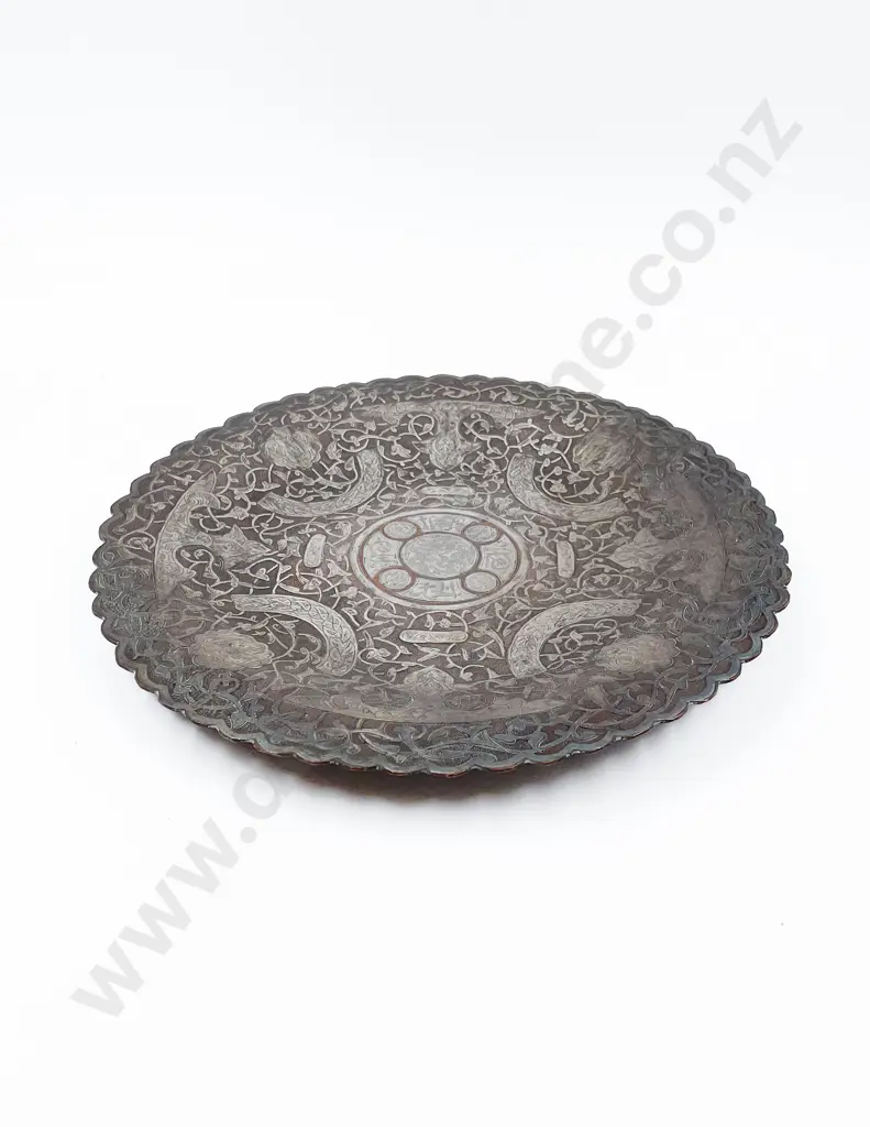 Copper Dish with Decorative Silver Overlay Image 1++