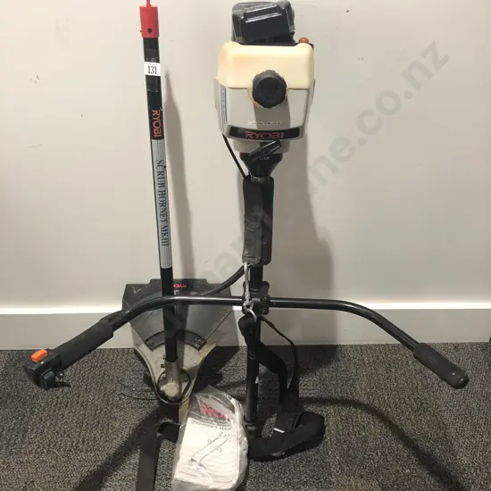 Ryobi Scrub Hornet NK III