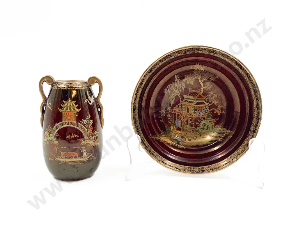 Two Pieces of Carlton Ware Rouge Royale Image 1++