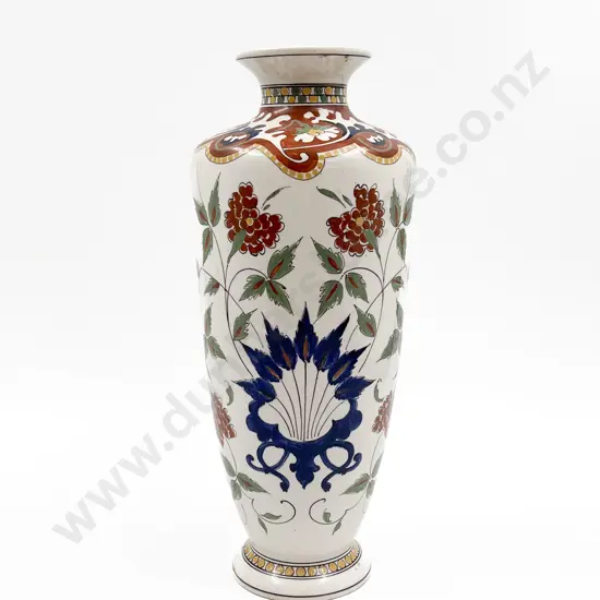 Gouda Vase