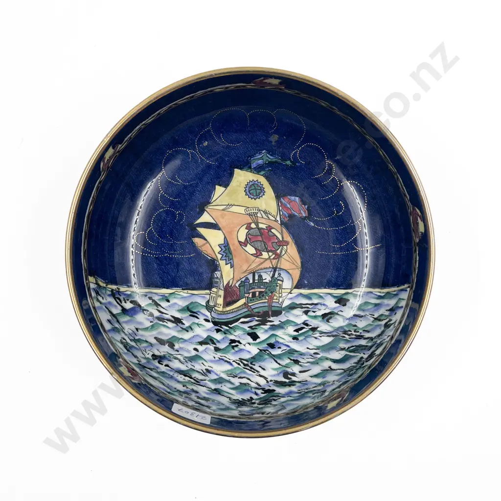 Grimwades Lustre Bowl Image 1++