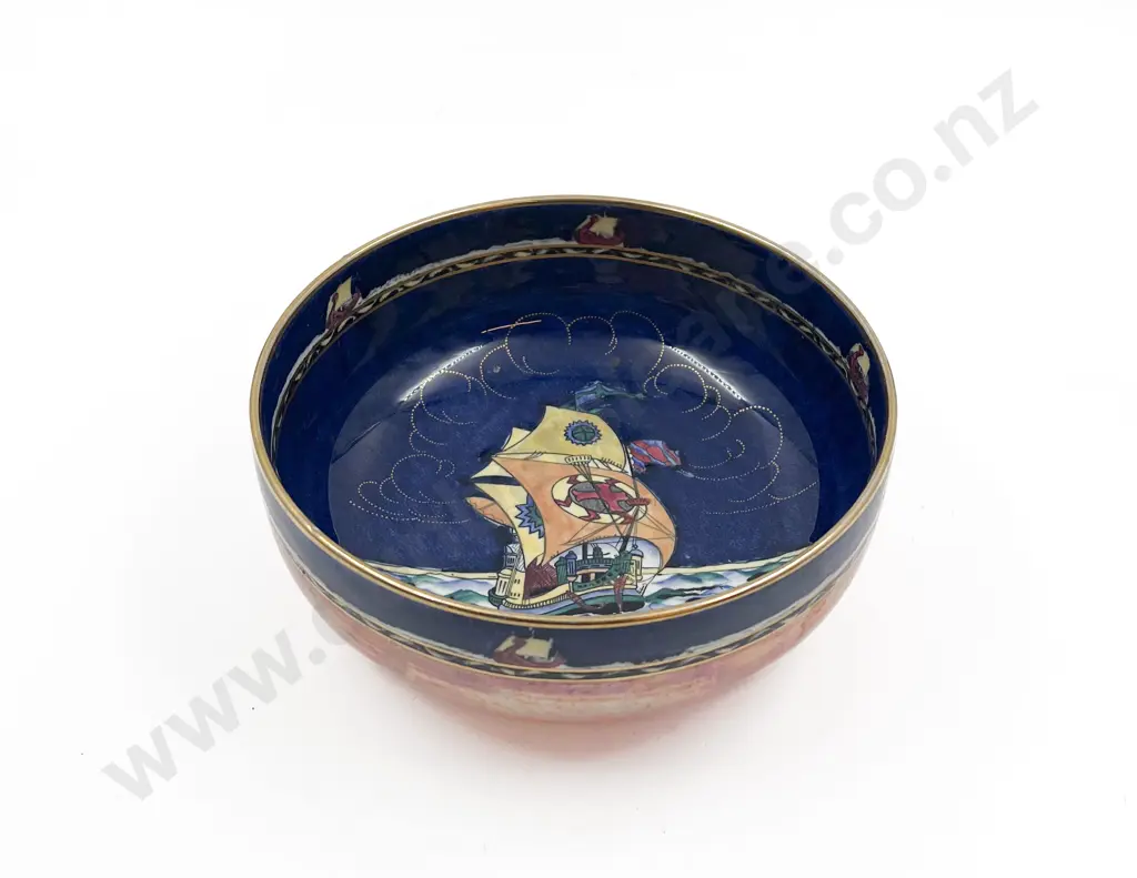 Grimwades Lustre Bowl Image 1++