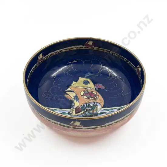 Grimwades Lustre Bowl