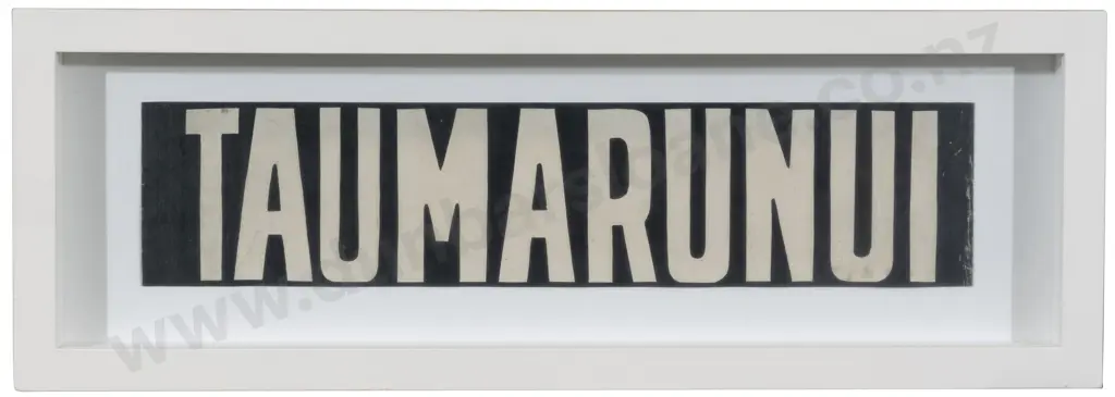Framed Vintage Bus Destination Blind Taumarunui Image 1++