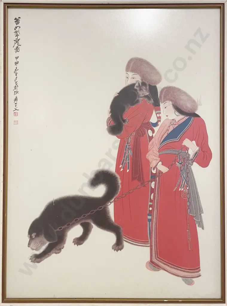 Two Japanese Woodblock Prints & Other Image 1++