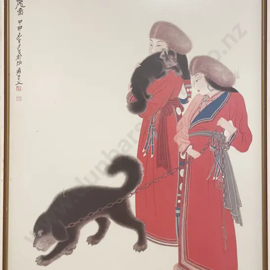 Two Japanese Woodblock Prints & Other