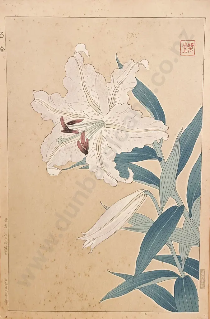 Five Japnese Woodblock Prints (unframed) Image 1++