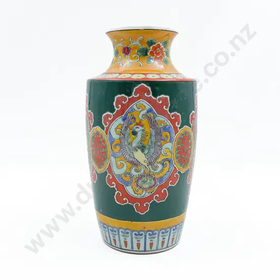 Japanese Decorative Vase