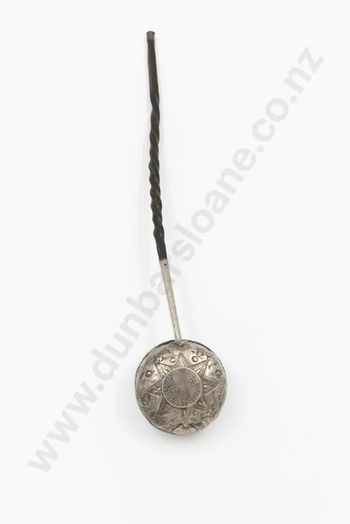 Geo III S/S Punch Ladle Image 1++