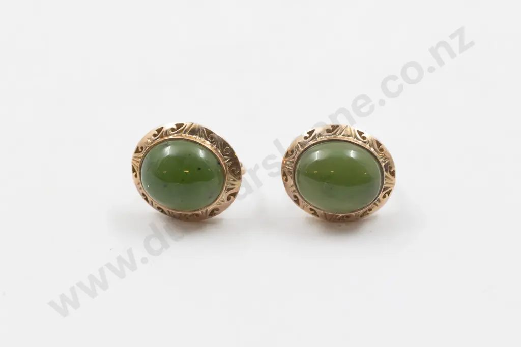 Pair 18ct Framed Greenstone Oval Panel Earrings with Screw Backs Image 1++