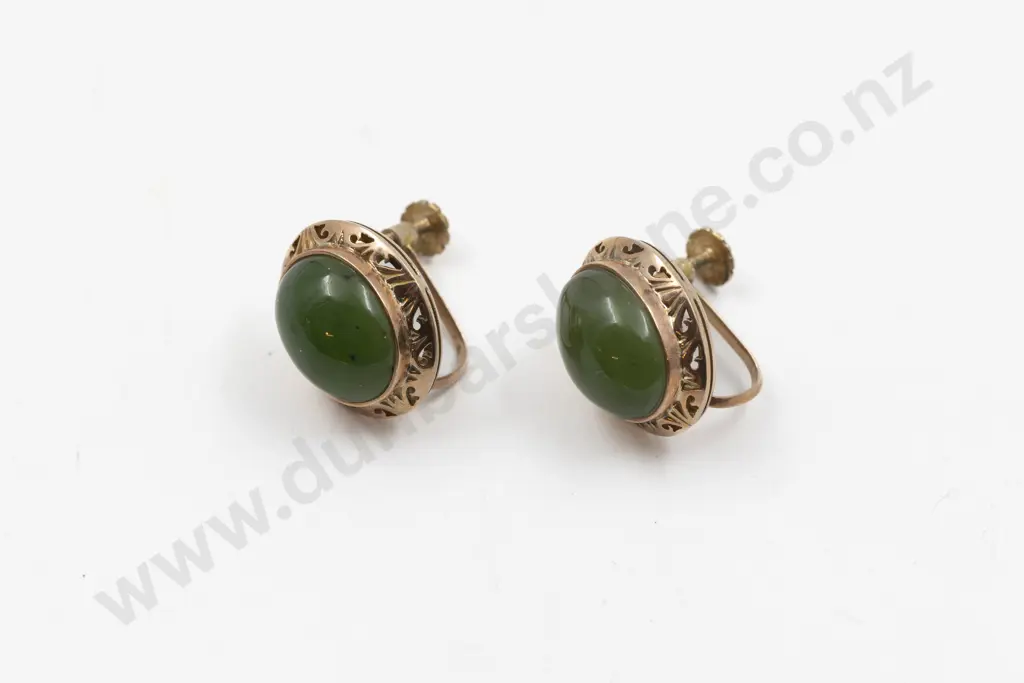 Pair 18ct Framed Greenstone Oval Panel Earrings with Screw Backs Image 1++