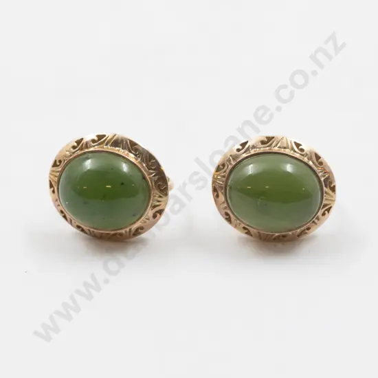 Pair 18ct Framed Greenstone Oval Panel Earrings with Screw Backs
