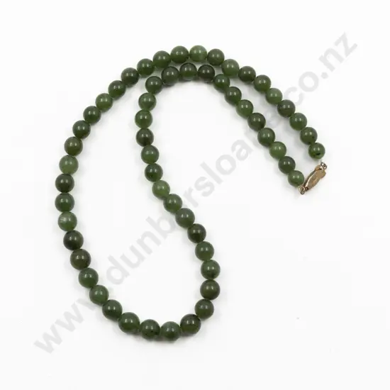 Single Strand Uniform Greenstone Bead Necklace