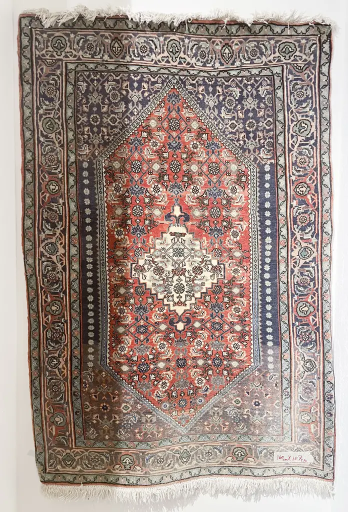 Vintage Highly Patterned Persian Rug Image 1++