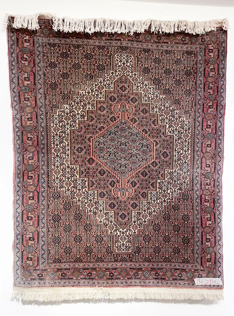 Vintage Highly Patterned Persian Rug Image 1++