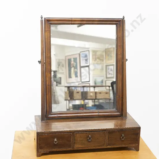 Wm IV Mahogany Small Toilet Swing Mirror