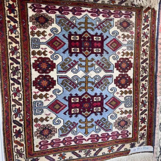 Vintage Caucasian Persian Rug