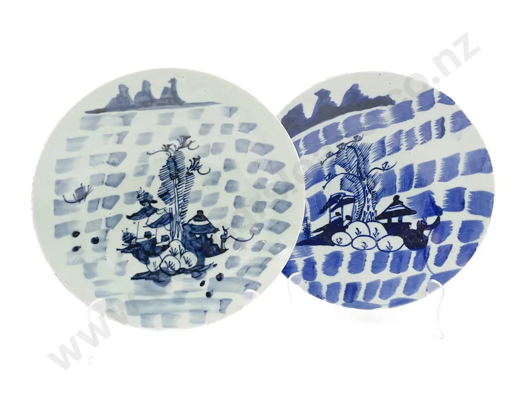 Pair of Provincial Ming Plates Image 1++