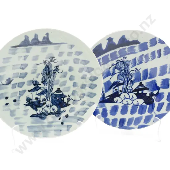 Pair of Provincial Ming Plates