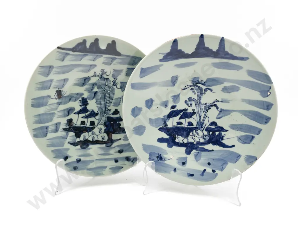 Two Provincial Ming Plates Image 1++