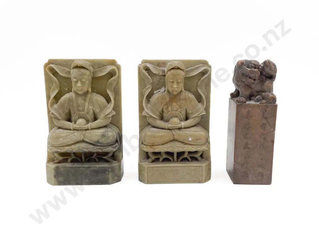 Pair of Hardstone Book Ends Together with Chinese Hardstone Seal Image 1++