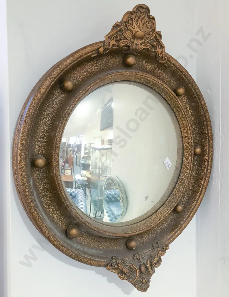Circular Convex Mirror Image 1++