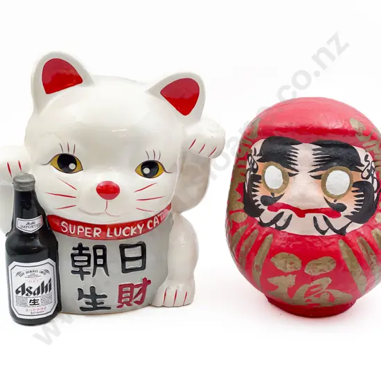 Novelty Sized Asahi Advertising Money Box and Other
