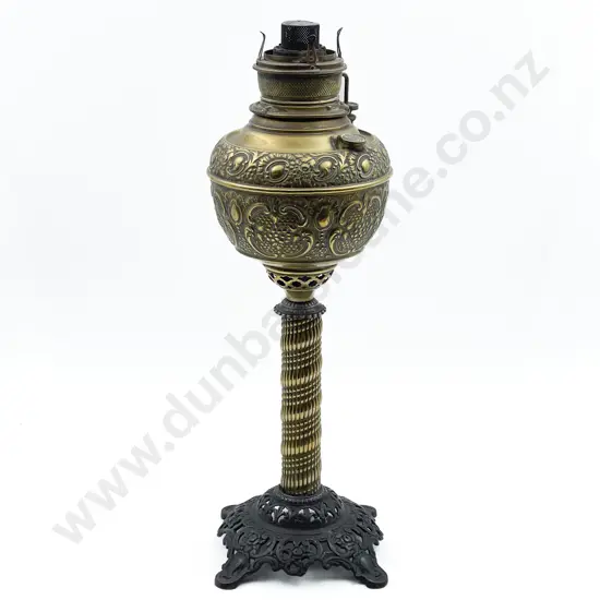 Kerosene Lamp