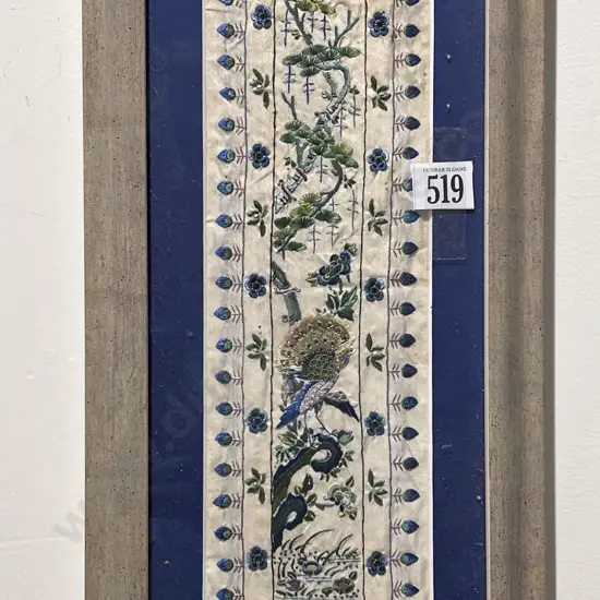 Japanese Silk Embroidery