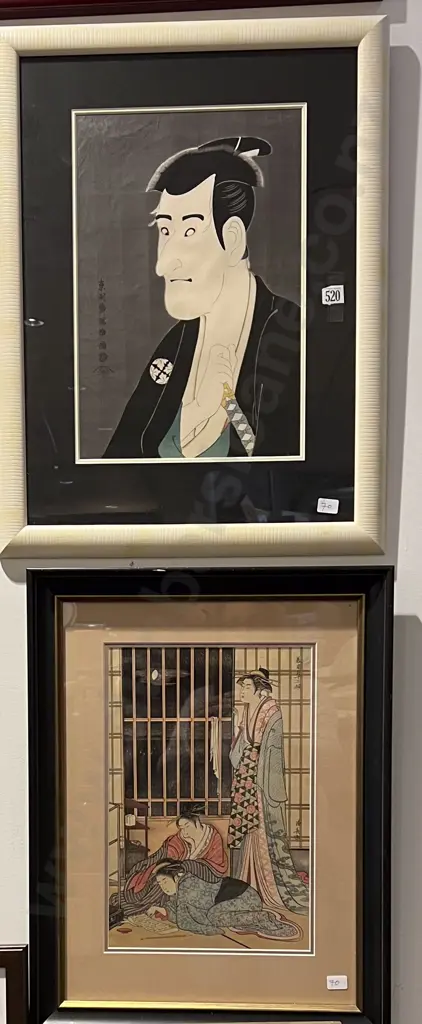 Two Framed Japanese Works Image 1++