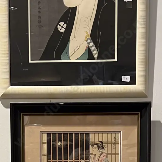 Two Framed Japanese Works