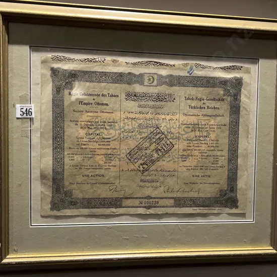 Vintage Framed Bond